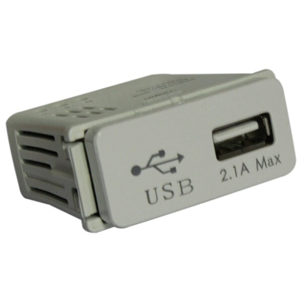 VETI - White USB Socket Outlet (V209WT)